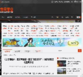 《上古卷轴4：湮灭重制版》国区\特别好评\：啥都好但汉化是真不行 _ 游民星空 GamerSky.com