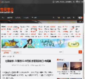 比亚迪宋L EV限时15.48万起 自带无框车门 电尾翼 _ 游民星空 GamerSky.com