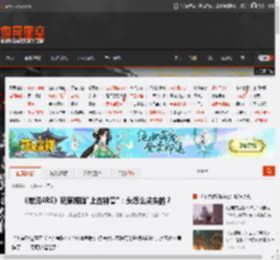 《老滚4RE》玩家捏脸\上古神兽\：头怎么尖尖的？ _ 游民星空 GamerSky.com