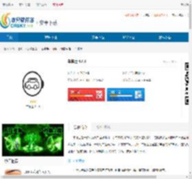 车博士下载安装-车博士最新版下载 - 非凡软件站