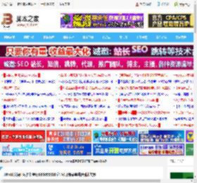 Win10安装四月累积更新KB5055518后导致开始菜单跳转列表失效_windows10_Windows系列_操作系统_脚本之家