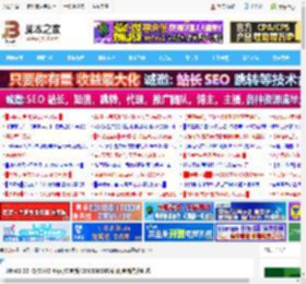 Win11 22H2/23H2 4月可选更新KB5055629发布:附更新内容汇总_windows11_Windows系列_操作系统_脚本之家