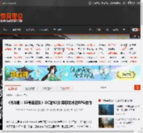 《光与影：33号远征队》OC站92分:堪称艺术的RPG佳作 _ 游民星空 GamerSky.com