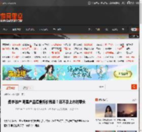 柔宇破产 明星产品遭骨折价甩卖！还不及上市时零头 _ 游民星空 GamerSky.com
