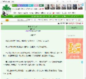 《剧情打卡[快穿]》江姀　^第17章^ 最新更新:2025-04-23 20:00:00 晋江文学城