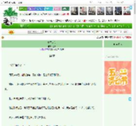 《树屋来信》温昕　^第7章^ 最新更新:2025-04-23 20:00:00 晋江文学城