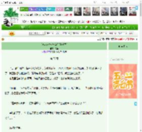 《我嗑cp时常常流泪[娱乐圈]》久拾　^第77章^ 最新更新:2025-04-23 20:00:00 晋江文学城
