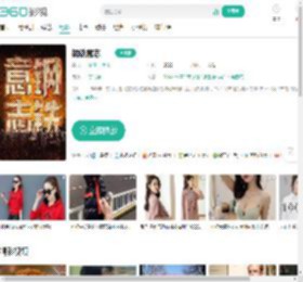 钢铁意志-更新更全更受欢迎的影视网站-在线观看