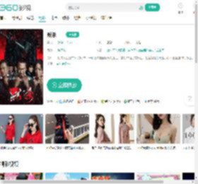 默杀-更新更全更受欢迎的影视网站-在线观看
