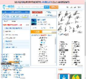 海是倒过来的天_田七 免费正版在线试听, LRC滚动歌词下载_田七专辑 海是倒过来的天（单曲） 全碟正版试听下载_一听音乐网