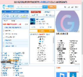 海是倒过来的天_田七 免费正版在线试听, LRC滚动歌词下载_田七专辑 海是倒过来的天（单曲） 全碟正版试听下载_一听音乐网