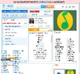 永不逝去的青春_田七 免费正版在线试听, LRC滚动歌词下载_田七专辑 永不逝去的青春（单曲） 全碟正版试听下载_一听音乐网