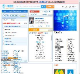 你说你是我的新郎_高亚楠 免费正版在线试听, LRC滚动歌词下载_高亚楠专辑 你说你是我的新郎（单曲） 全碟正版试听下载_一听音乐网