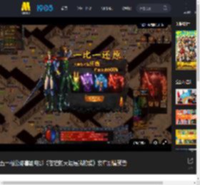 五一档公路喜剧电影《苍茫的天涯是我的爱》发布剧情预告_高清视频在线观看_电影网