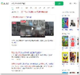 外卖员意外撞死未拴绳狗_360搜索