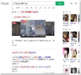 女生称被同事关冷库自救脱险_360搜索