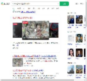 七百件迪士尼周边被28万拍下_360搜索