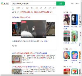发现被人尾随跑进便利店求助_360搜索