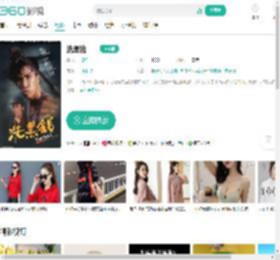洗黑钱-更新更全更受欢迎的影视网站-在线观看