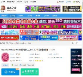 RyTuneX下载 RyTuneX(Win11/Win10系统优化工具) v1.3.1 中文安装免费版 下载-脚本之家