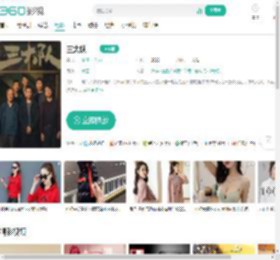 三大队-更新更全更受欢迎的影视网站-在线观看
