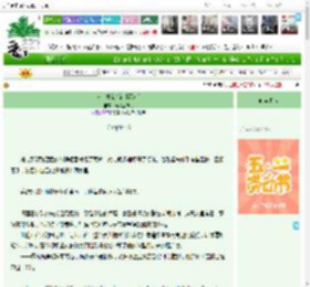 《人鱼捕获指南[西幻]》无尽里的岛　^第6章^ 最新更新:2025-04-28 02:29:23 晋江文学城