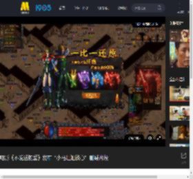 电影《不说话的爱》发布“小马红姐谈心”删减片段_高清视频在线观看_电影网