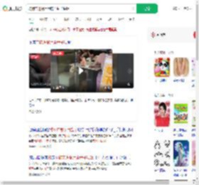 将狗带进餐厅用店内盘子喂饭_360搜索
