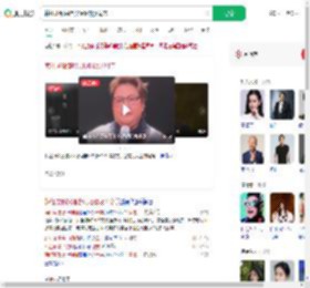 韩红成都演唱会哽咽谈及母亲_360搜索