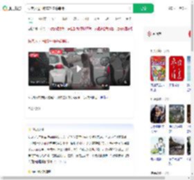 扶老人过马路车辆安静等待_360搜索