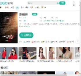 流浪地球2-更新更全更受欢迎的影视网站-在线观看