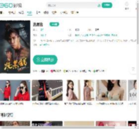 洗黑钱-更新更全更受欢迎的影视网站-在线观看