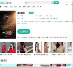 流浪地球2-更新更全更受欢迎的影视网站-在线观看