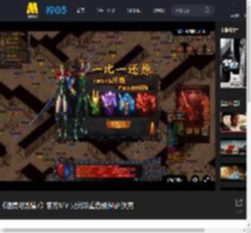 《速度与激情7》官方MV 兄弟珍重告别保罗·沃克_高清视频在线观看_电影网