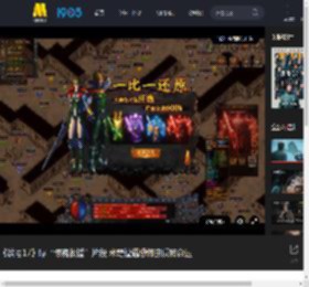 《编号17》曝“惊魂救援”片段 米奇遭遇恐怖虫反转命运_高清视频在线观看_电影网
