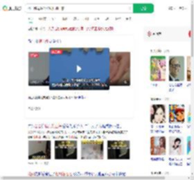 孙子随母姓公公扇儿媳巴掌_360搜索