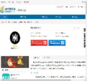 电闪文化-电闪文化下载 - 非凡软件站