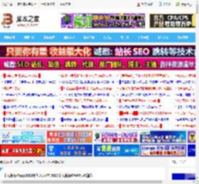 个人所得税app2020年怎么退税? 2020个人所得税APP退税流程_手机软件_软件教程_脚本之家