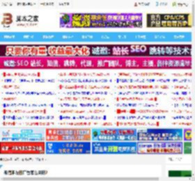 微信朋友圈广告怎么关闭?_手机软件_软件教程_脚本之家
