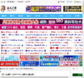 B站不显示弹幕怎么办? 哔哩哔哩没有弹幕功能的解决办法_手机软件_软件教程_脚本之家