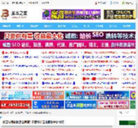 抖音收藏的歌怎么隐藏? 不展示抖音收藏歌单的技巧_手机软件_软件教程_脚本之家