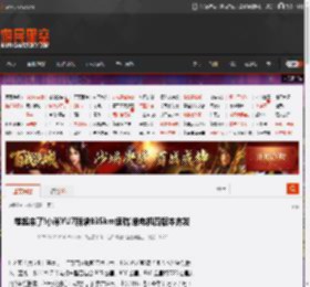 卷起来了!小米YU7新增835km续航!单电机四版本齐发 _ 游民星空 GamerSky.com