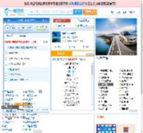 海是倒过来的天_田七 免费正版在线试听, LRC滚动歌词下载_田七专辑 海是倒过来的天（单曲） 全碟正版试听下载_一听音乐网