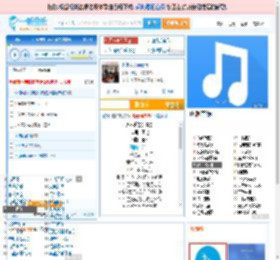 永不逝去的青春_田七 免费正版在线试听, LRC滚动歌词下载_田七专辑 永不逝去的青春（单曲） 全碟正版试听下载_一听音乐网