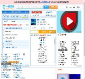 海是倒过来的天_田七 免费正版在线试听, LRC滚动歌词下载_田七专辑 海是倒过来的天（单曲） 全碟正版试听下载_一听音乐网