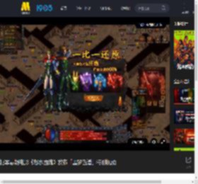 犯罪悬疑电影《怒水西流》发布「噩梦色谱」特别视频_高清视频在线观看_电影网