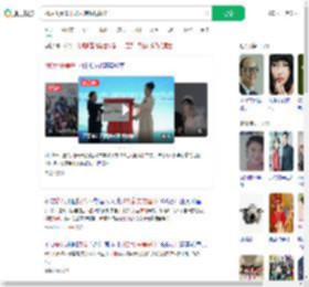95后夫妻省下彩礼嫁妆钱助学_360搜索