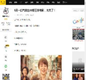 5月一口气放出10部王炸电影，太爽了！_指数_时间_犯罪
