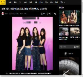 贾静雯女儿与钟丽缇女儿活动同框 秀修长美腿青春又时尚
