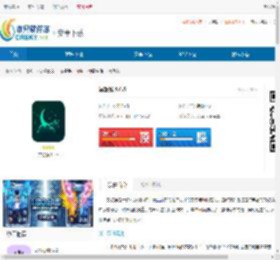 冥想猴app安卓版下载-冥想猴app官方版最新版下载 - 非凡软件站